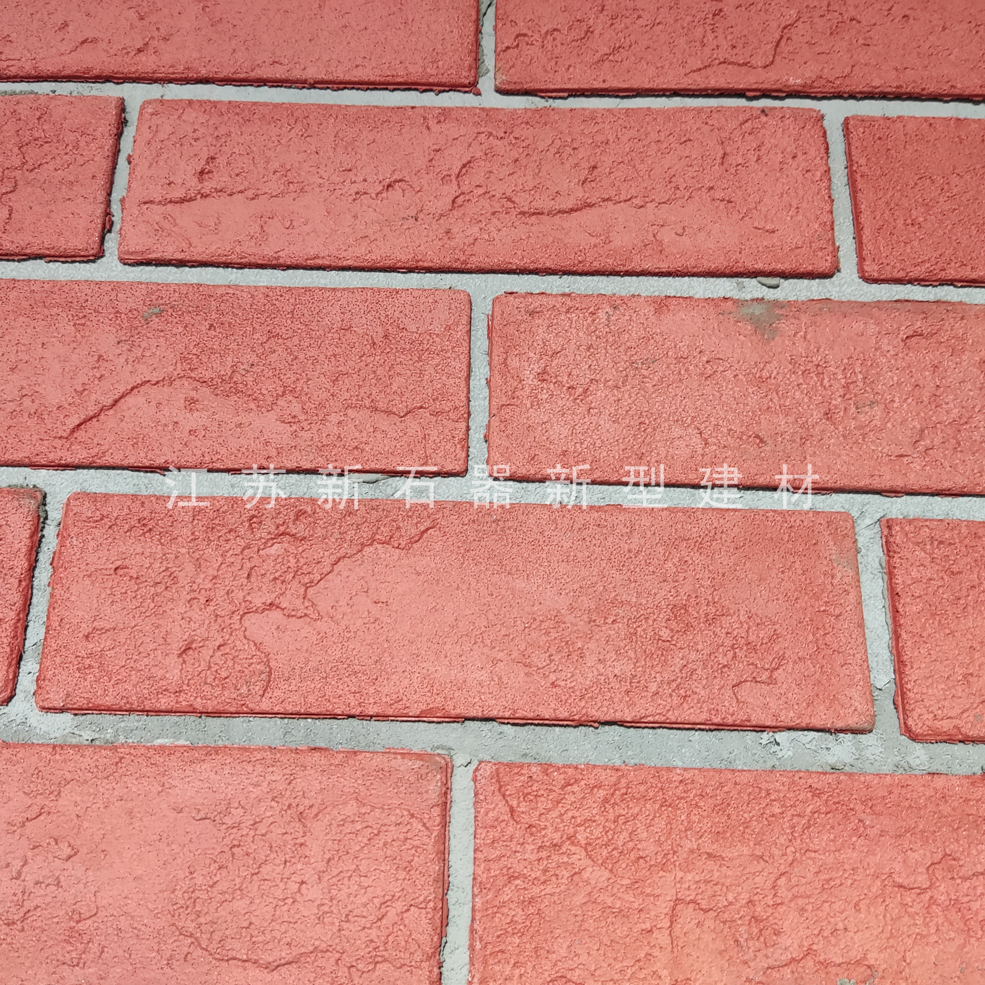 江苏软瓷柔性石材外墙装饰材料厂家江苏软瓷柔性石材外墙装饰材料
