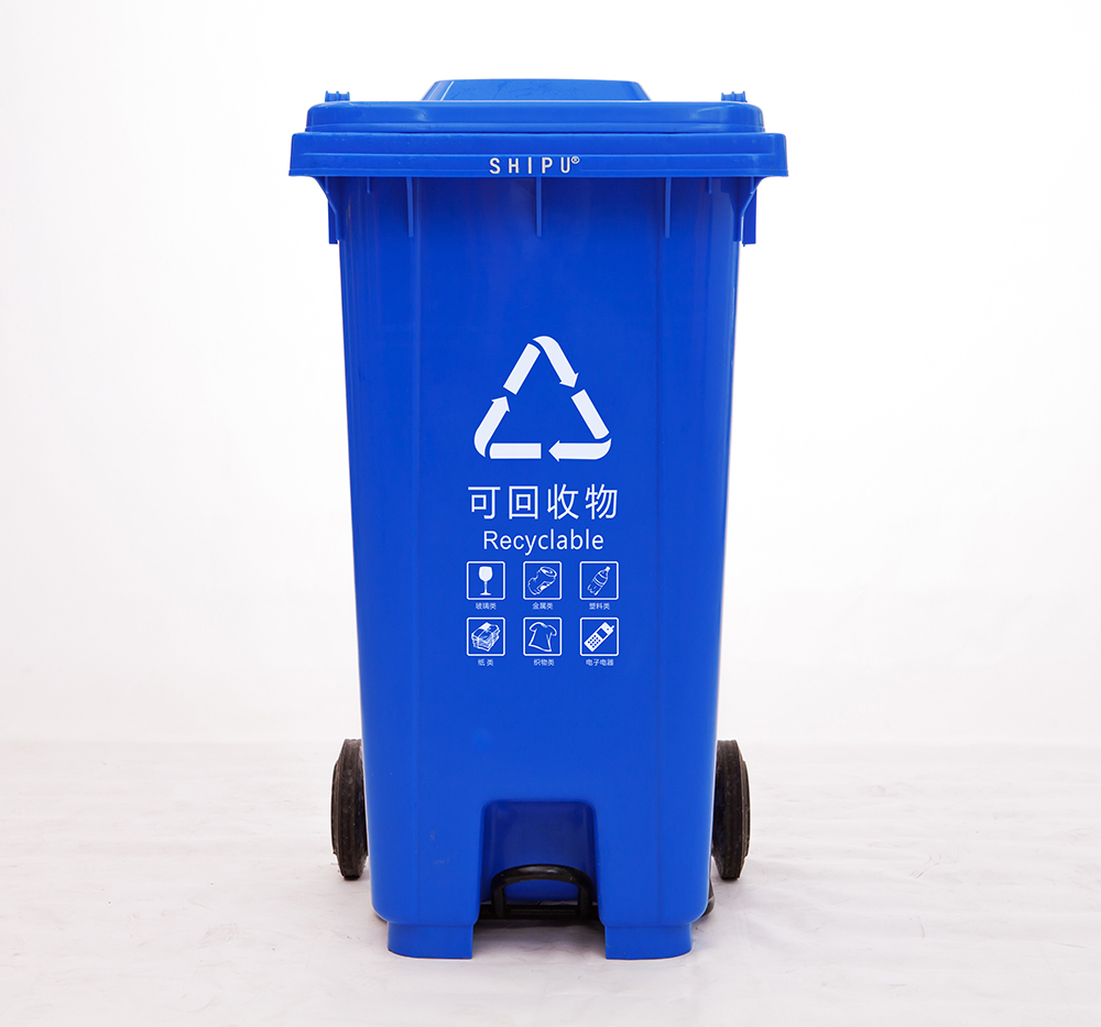 K240L重庆垃圾桶批发厂家 中间脚踩塑料垃圾桶 K240L塑料环卫桶