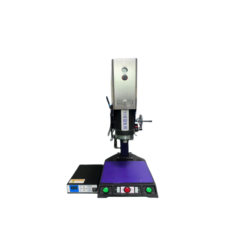 超声波塑胶焊接机厂家批发定制小型自动追频超声波焊接机标准型图片