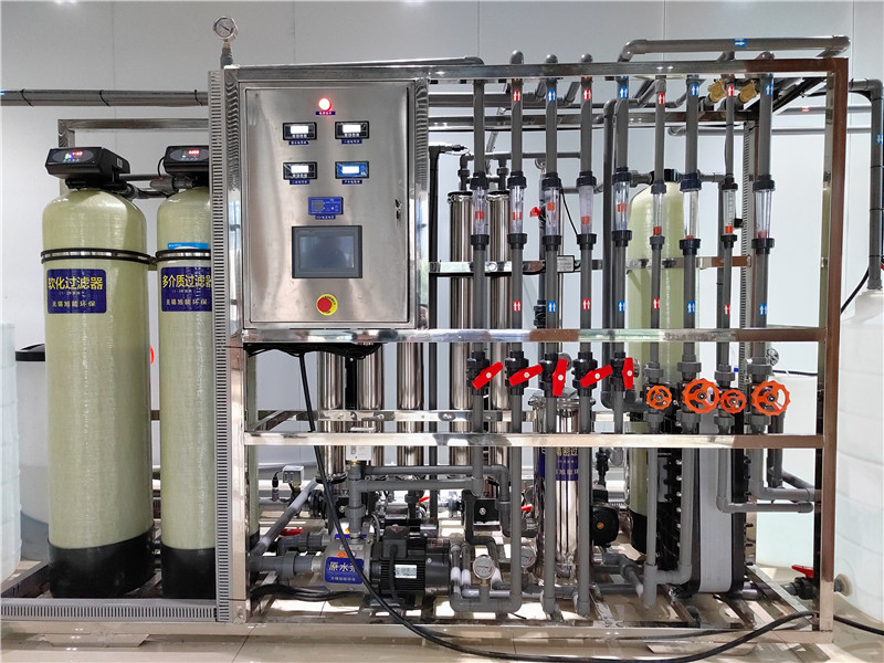 江苏水处理厂家 无锡旭能环保设备 半导体超纯水设备 0.5吨超纯水设备