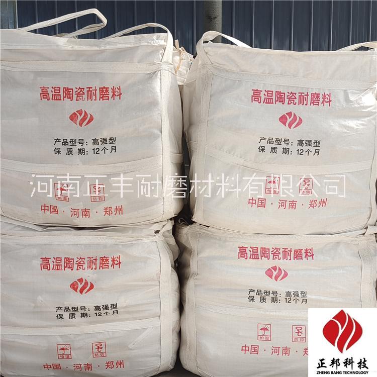 碳化硅胶泥→龟甲网耐磨胶泥价格→防磨料厂家