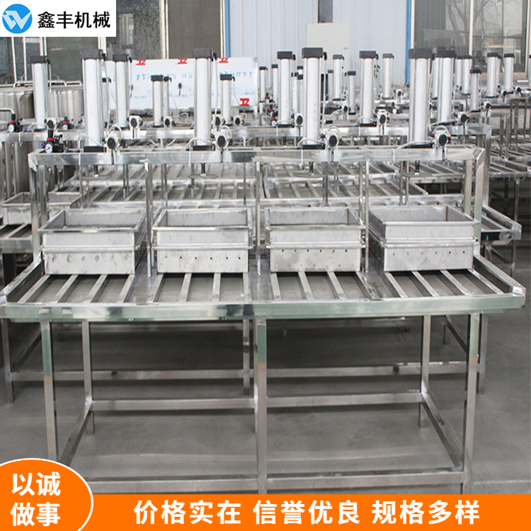 新型豆腐机械 大产量豆腐机设备批发