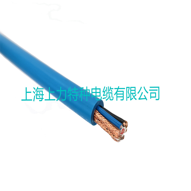 厂家供应  蓝色本安电缆  MHYV MHYVP MHYVRP MHYVR 多种规格