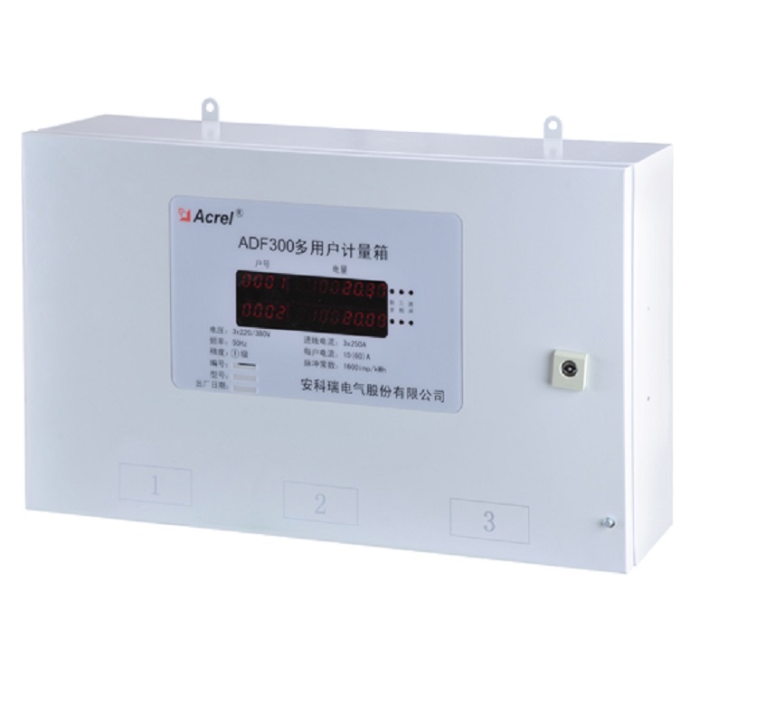 安科瑞ADF300L-II-24D（8S）24路单相多回路计量型多用户计量箱厂家-价格-供应商图片
