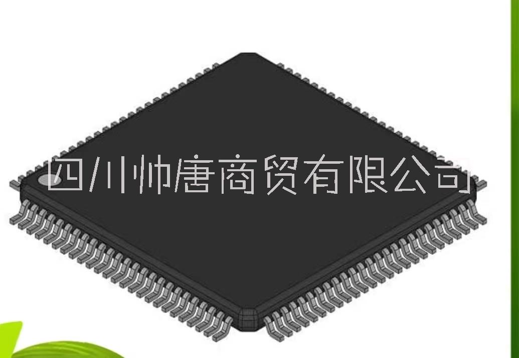 深圳 供应用于汽车芯片SAB-C165-LF3V 电子元器件 批发价格