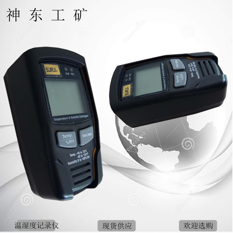 YWSD100温湿度记录仪价格实惠，批发YWSD100温湿度记录仪图片