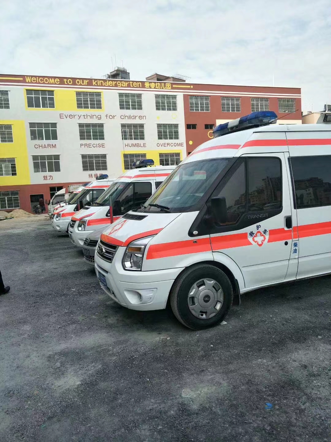 广州救护车转运病人报价-救护车转运病人热线电话-救护车转运病人哪家速度快