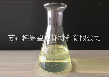 广东水性环氧固化剂 802水性环氧固化剂图片