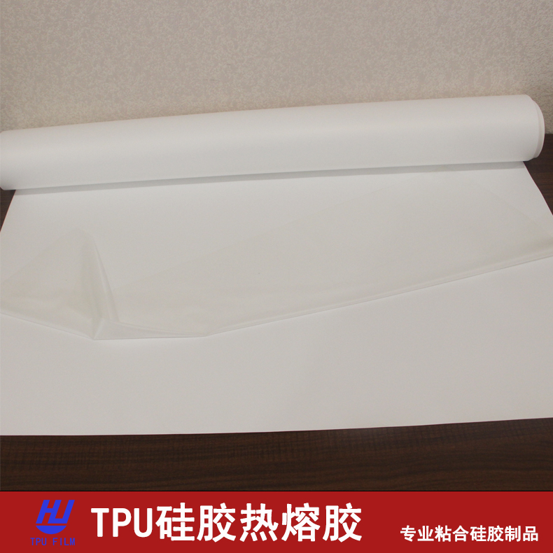 TPU粘硅胶薄膜 TPU薄膜生产厂家图片
