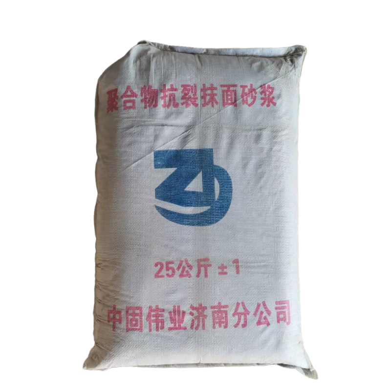 宁津聚合物抗裂砂浆厂家电话、抗裂砂浆价格、抗裂砂浆批发图片