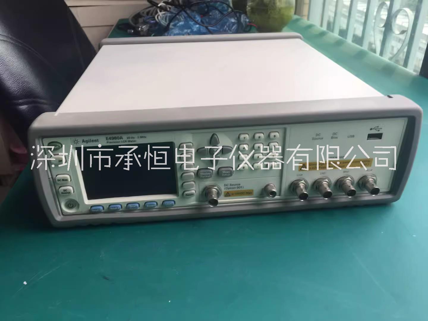 深圳市阻抗测试仪厂家安捷伦Agilent E4980A 2M多功能阻抗测试仪