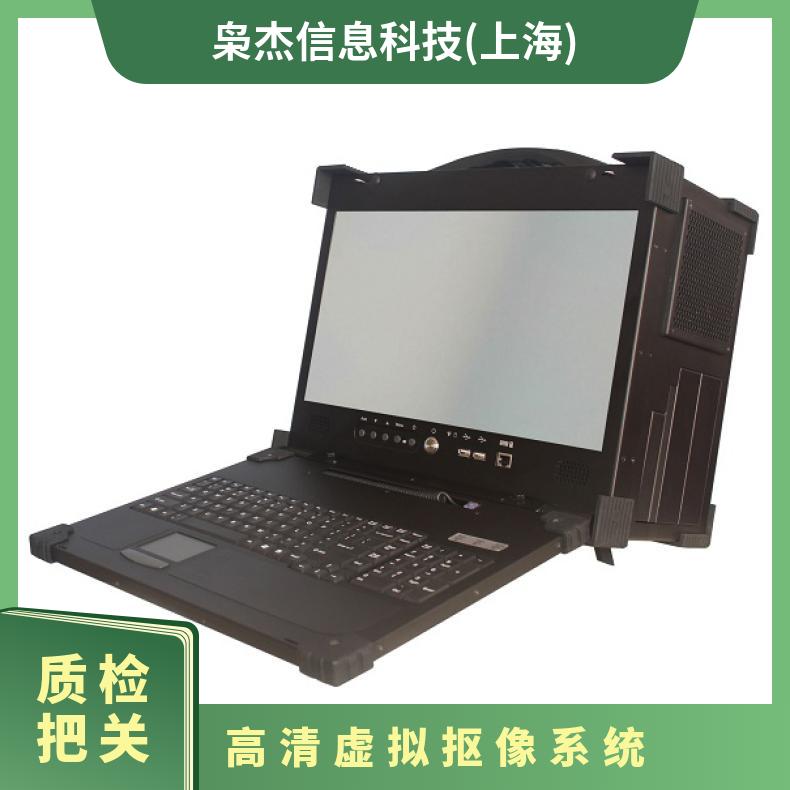 型号HY-545 纸箱 黑色 合金 套 17.3寸高清便携式一体机服务器 高清虚拟抠像系统