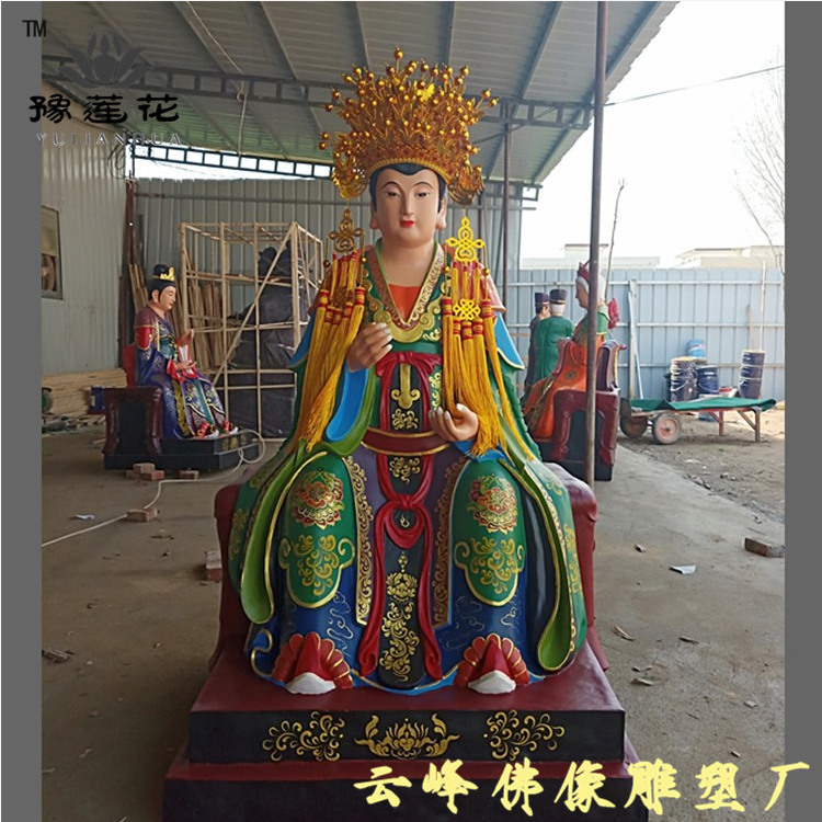 北京五龙圣母神像 九莲圣母 五龙老母娘娘神像 寺庙雕像定做