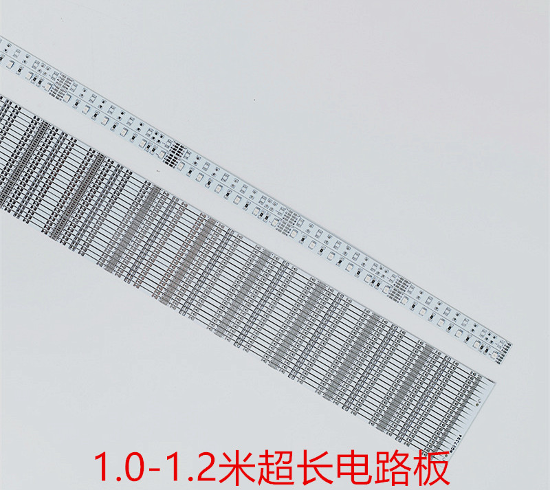 供应 1.2米双面玻纤板；双面超长PCB板； 专注1.2米双面电路板生产厂家图片