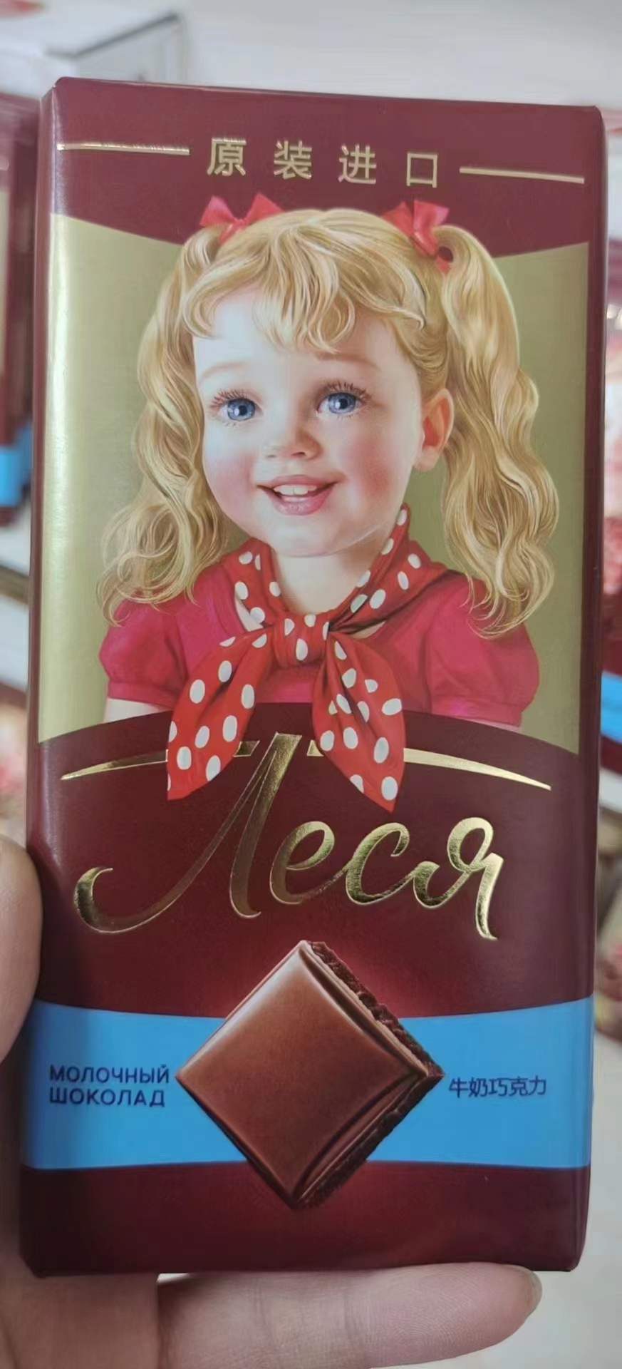 俄罗斯进口小烈夏巧克力进口巧克力