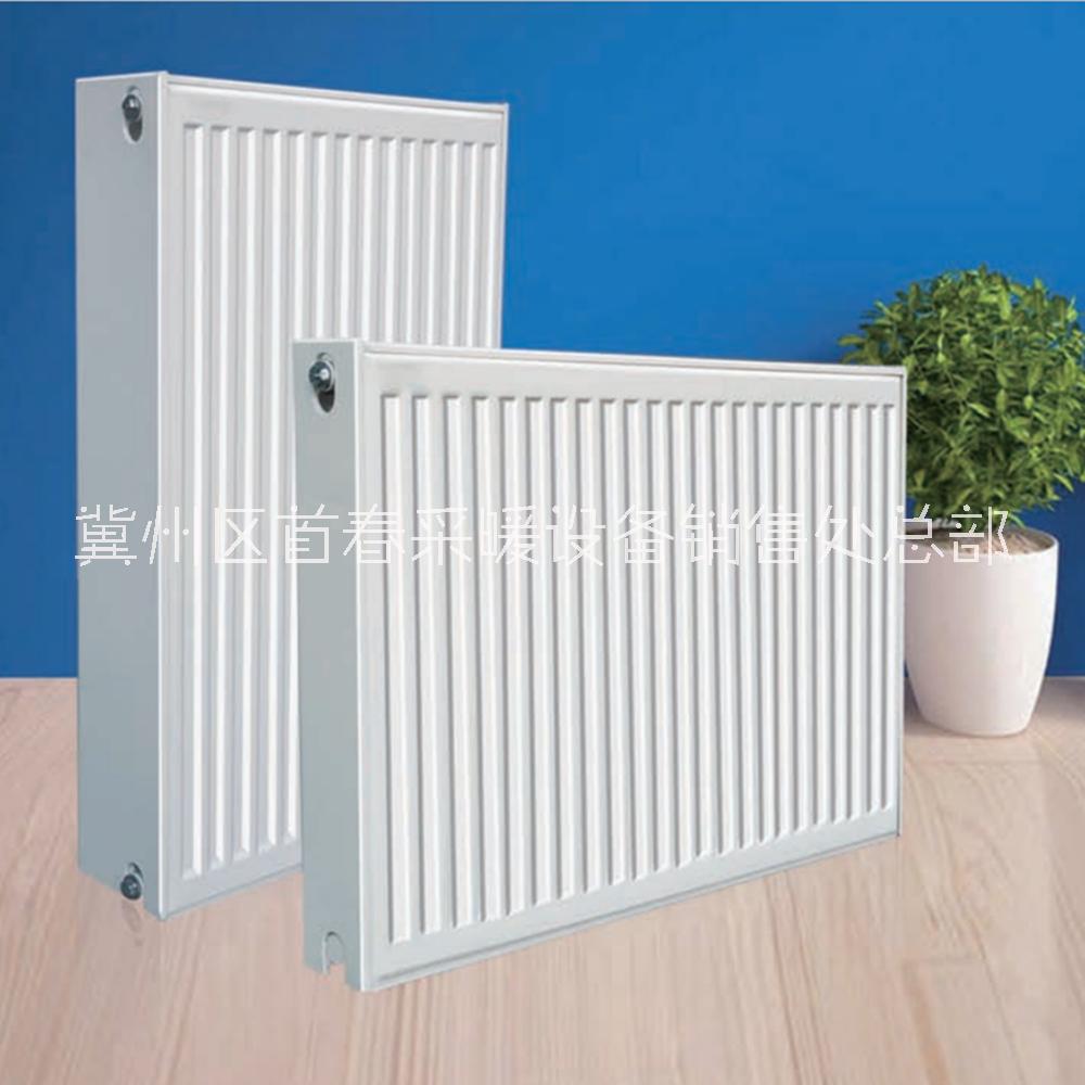 C22-600-1.0型钢制板型散热器 钢制板型暖气片