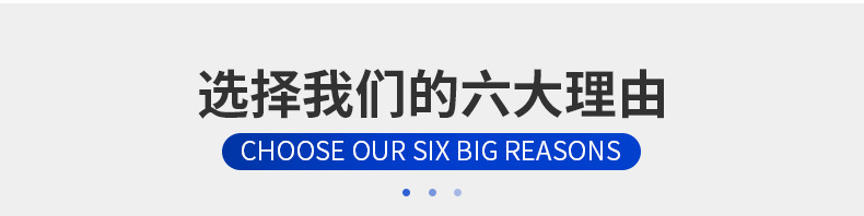 衣架防滑 pvc胶套浸塑定制加工pvc胶套浸塑定制加工     衣架防滑 pvc胶套浸塑定制加工