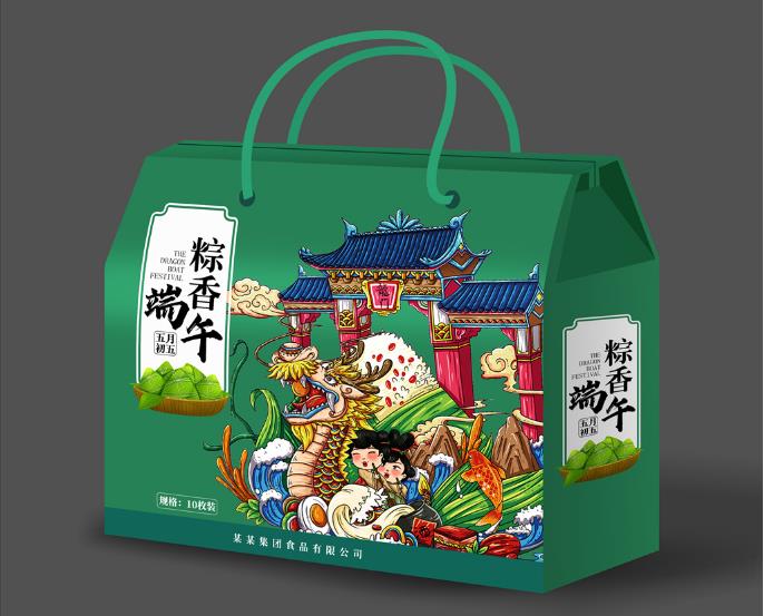 粽子包装盒定制瓦楞彩盒彩箱生产印刷厂图片