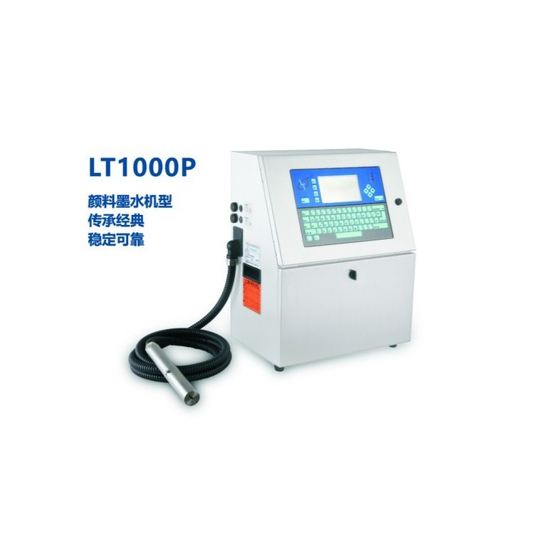 液晶屏喷码机 物品喷码标识 多行激光喷印 LT1000P激光喷码机