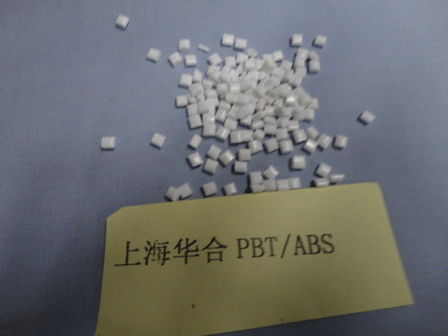 ABS/PBT(ABS+PBT合金）图片