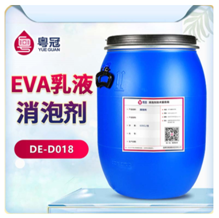 EVA乳液用消泡剂