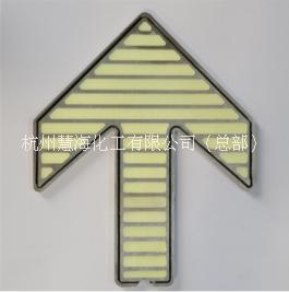 北京地铁自发光导向标识消防疏散逃生蓄光指示不锈钢嵌入式箭头图片