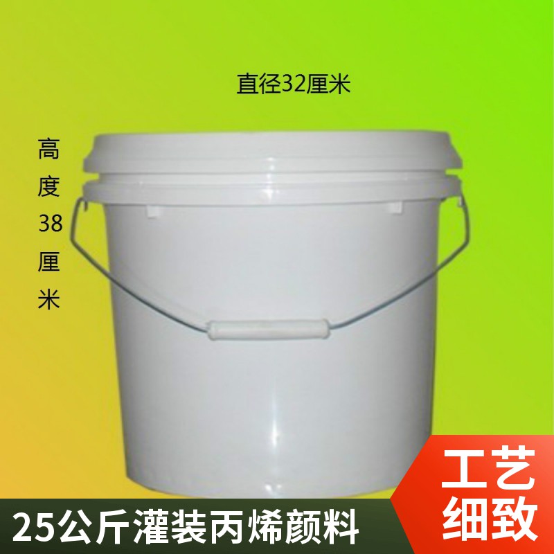 上海散装丙烯颜料定制-厂家-价格