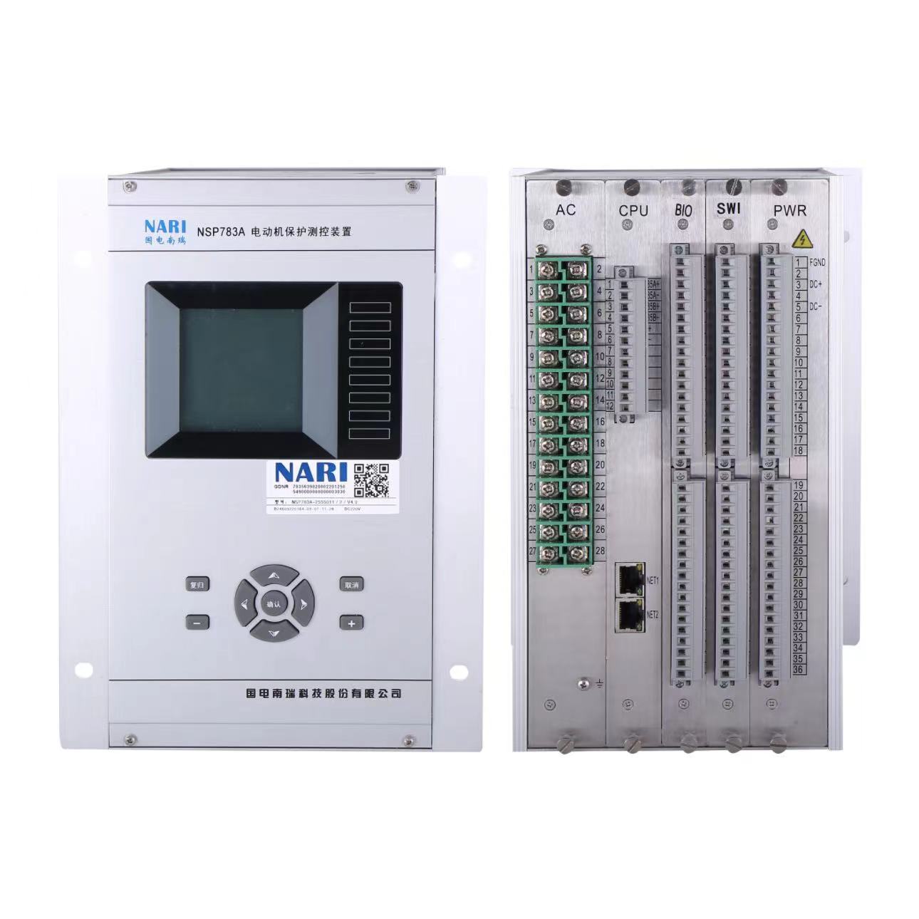 国电南瑞微机保护NSP783A电动机保护测控继保装置批发