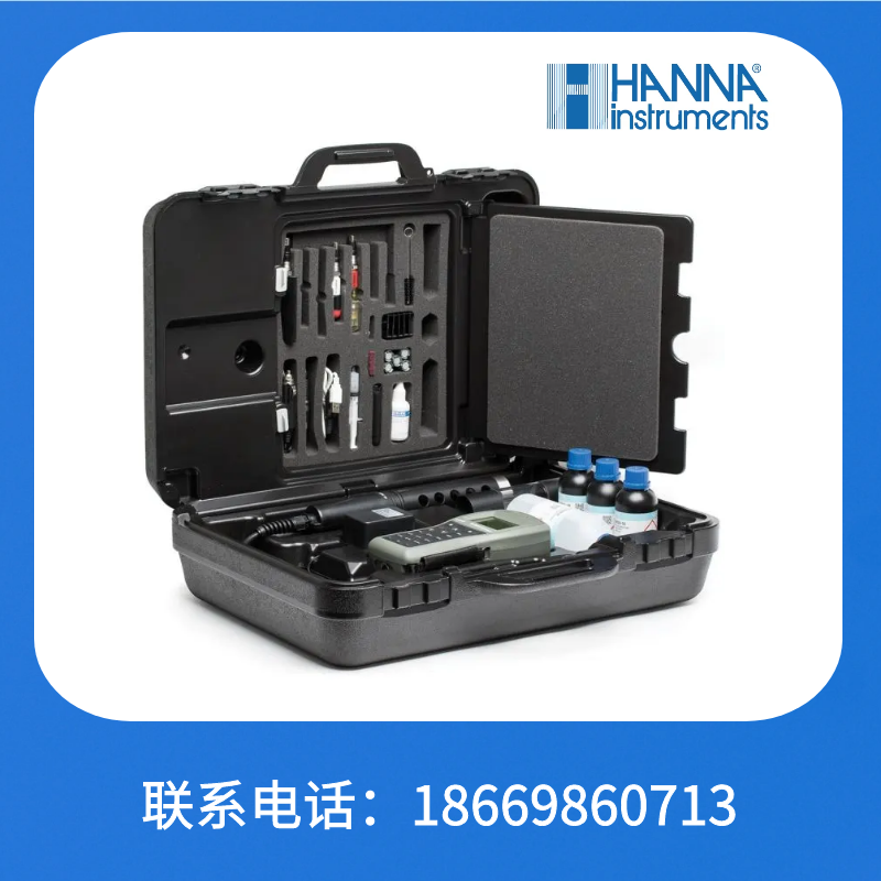 便携式多参数水质分析仪供应商_HI9829出售价格