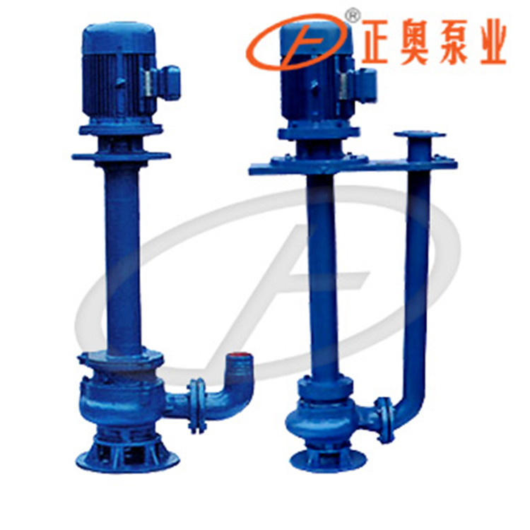正奥泵业100YW80-10-4型液下泵单管无堵塞1米铸铁污水泵