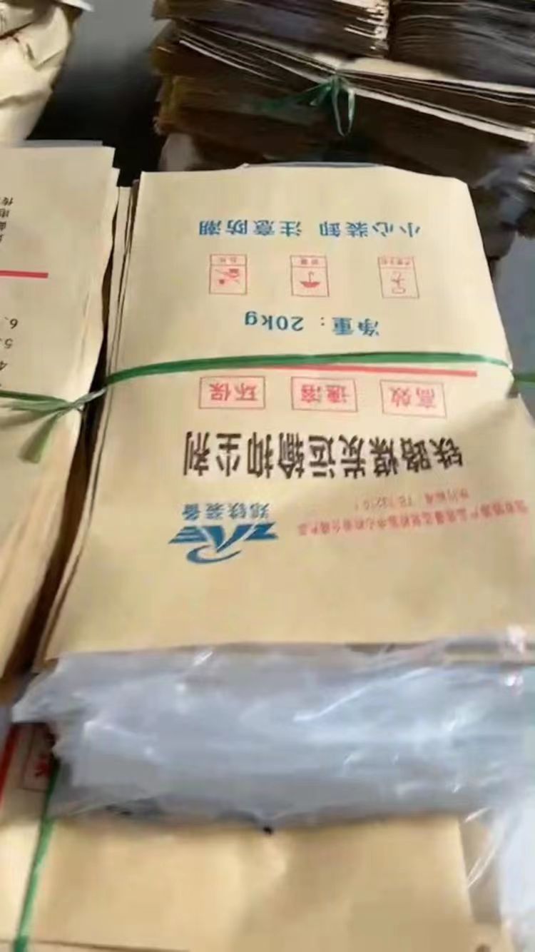 邯郸市牛皮纸袋包装定制厂家