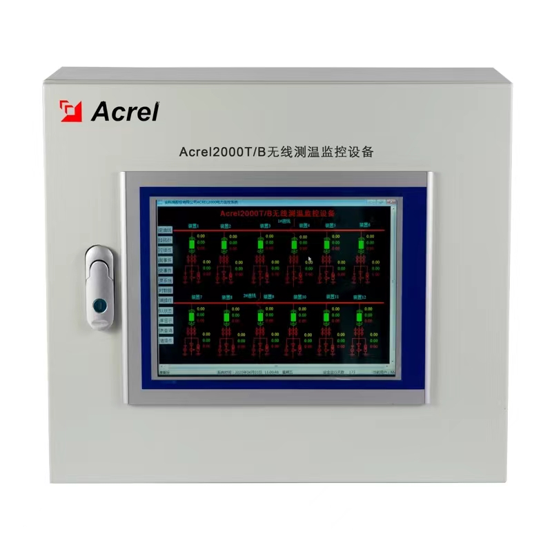 上海Acerl-2000T/A无线测温采集设备壁挂式安科瑞厂家-价格-供应商