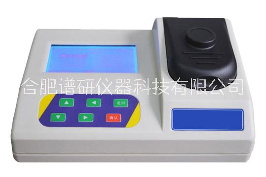 谱研PR-5006台式硫化物测定仪