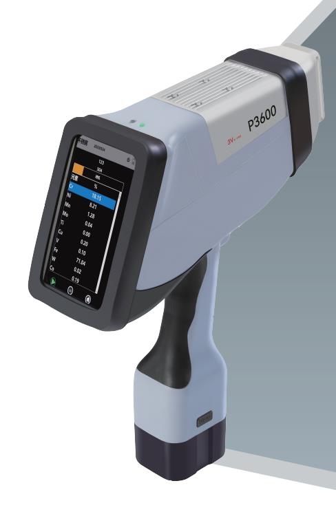 苏州市EDXP3600手持式合金分析仪厂家EDX P3600 EDXP3600手持式合金分析仪