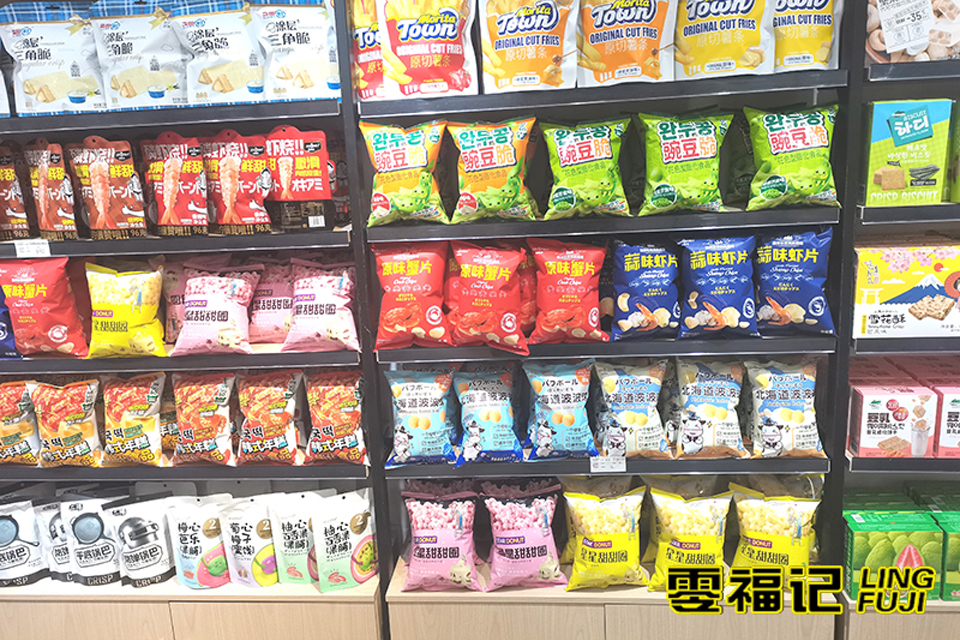 杭州市零福记休闲零食 以消费者为中心发展理念厂家