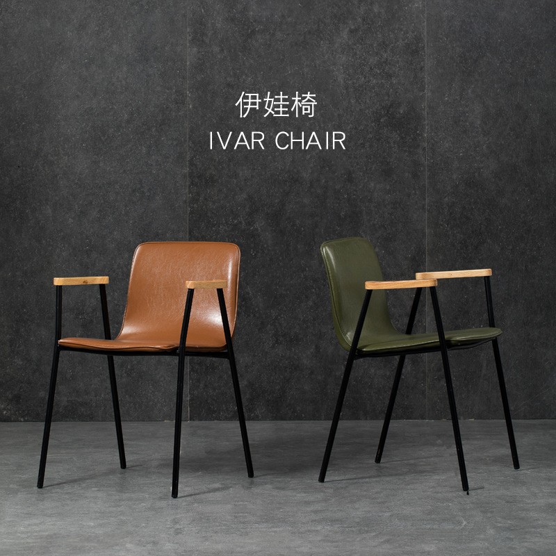 北欧工业风餐椅奶茶店咖啡厅休闲椅设计师复古铁艺餐椅批发