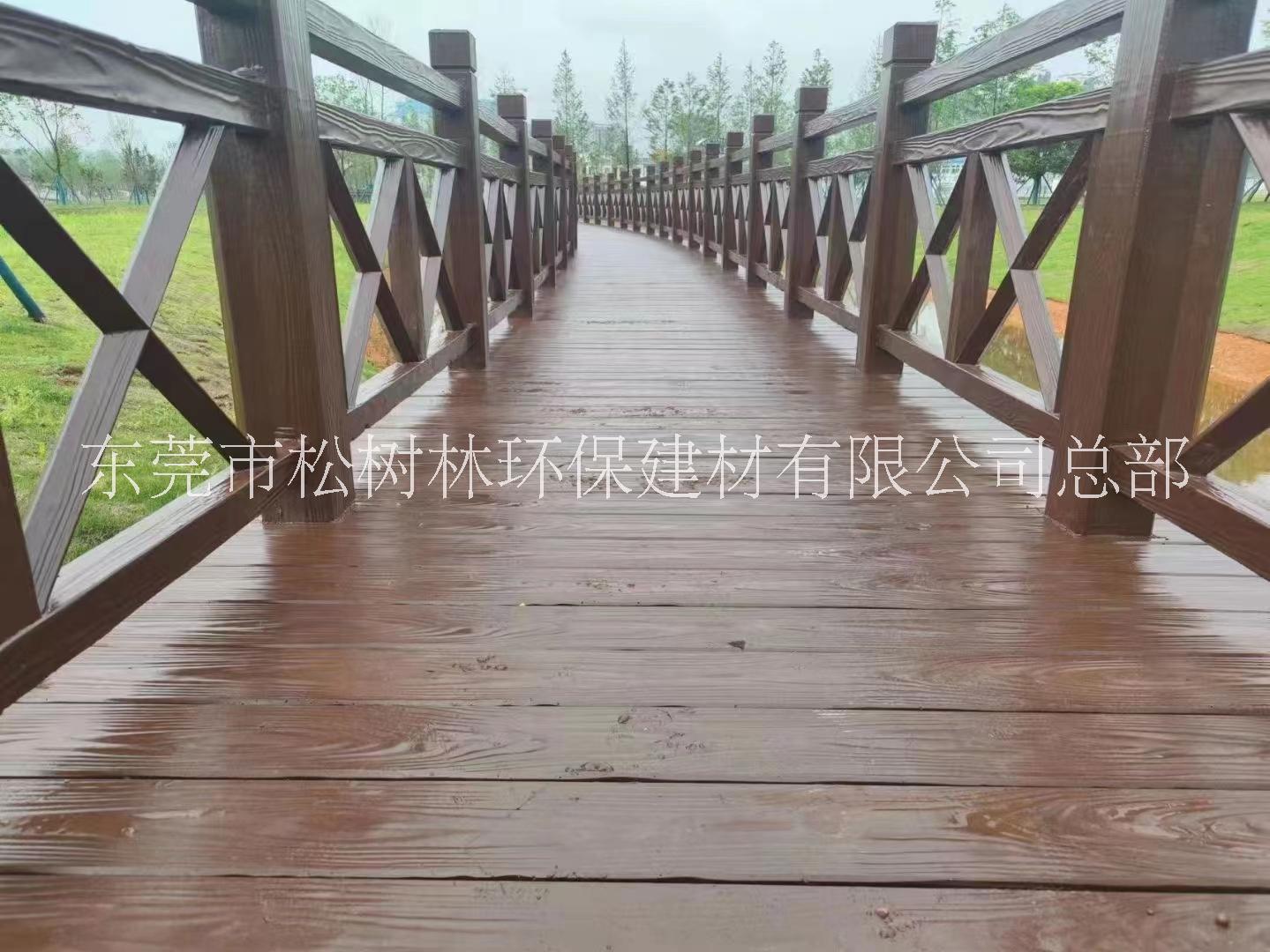 深圳仿木地板生产厂家_仿木纹钢筋混凝土地板多少钱一平方图片