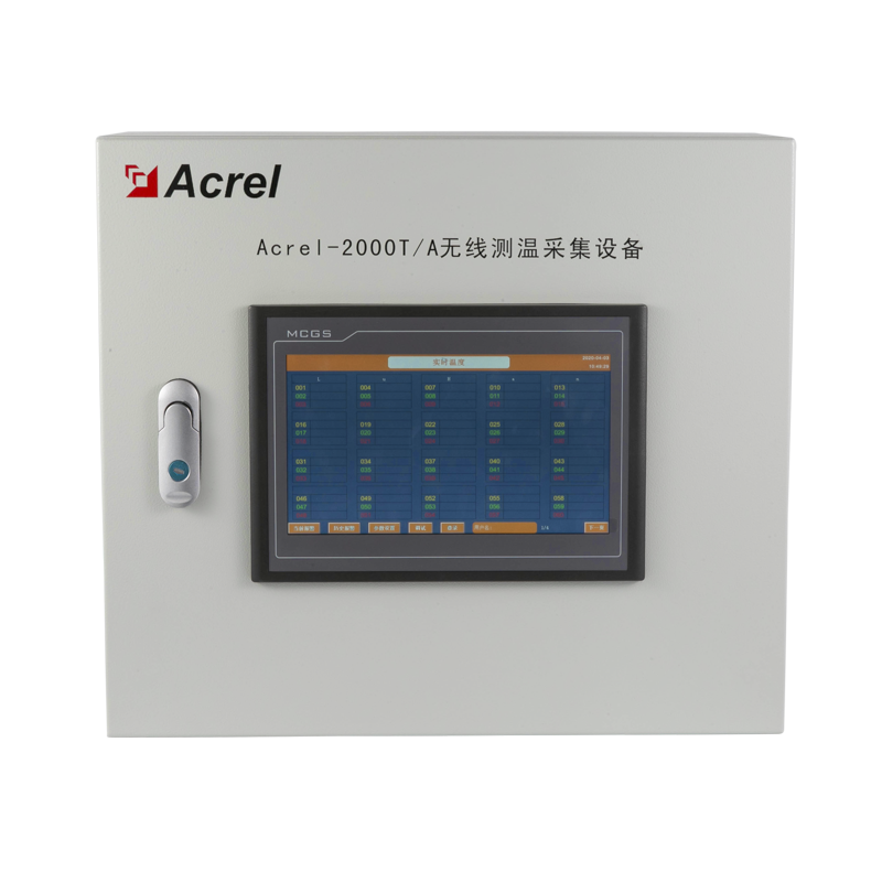 安科瑞2000T/A无线测温采集设备 壁挂式安装 高温告警 自带蜂鸣器/通讯图片