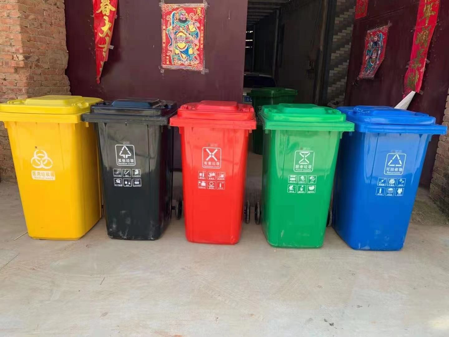 云南迪庆州哪里有塑料卡板地台板栈板垫板托盘垃圾桶云南迪庆州哪里有塑料卡板地台板栈板垫板托盘垃圾桶