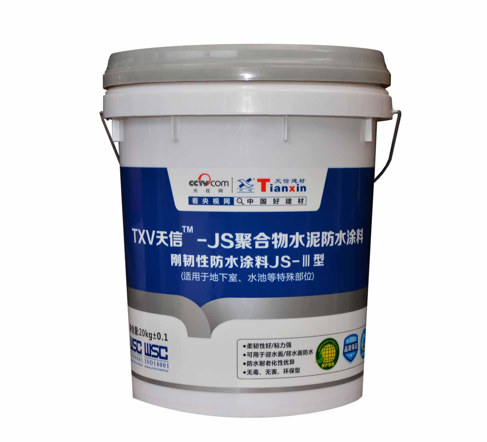 杭州市JS-II型聚合物防水涂料厂家天信JS-II型聚合物防水涂料 JS-II型聚合物防水涂料