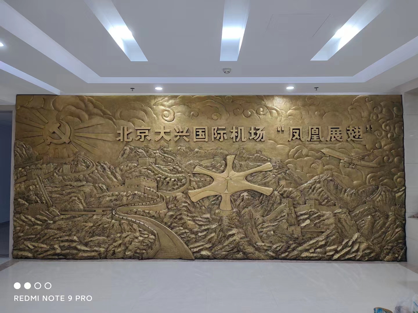 北京广艺雕塑设计圆雕浮雕多种材质雕塑 厂家定制 雕塑泥稿图片