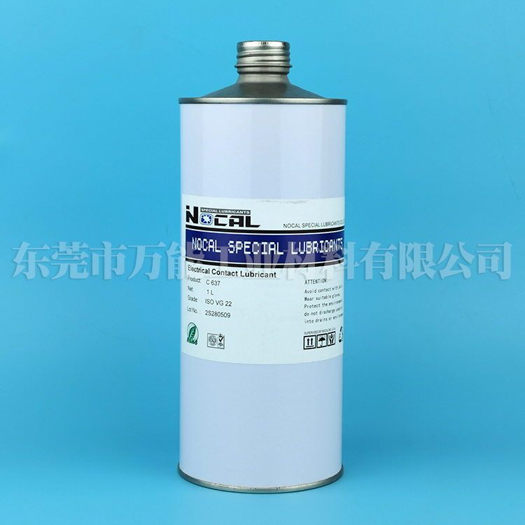 NOCAL C637 触电润滑脂 导电润滑脂