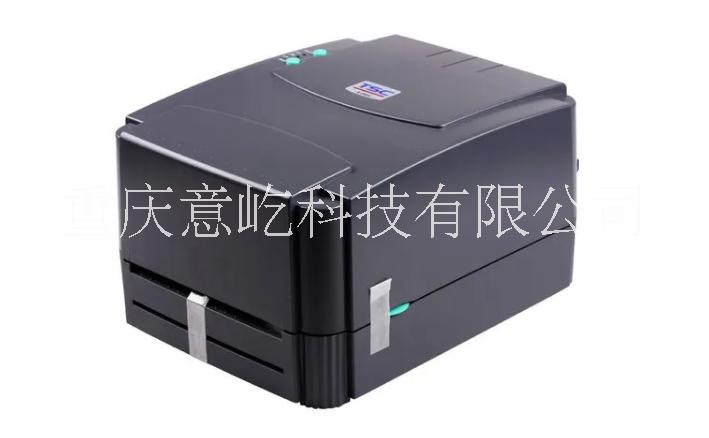 重庆市台半TSC条码打印机244pro铭牌打印机合格证标签纸打印机厂家