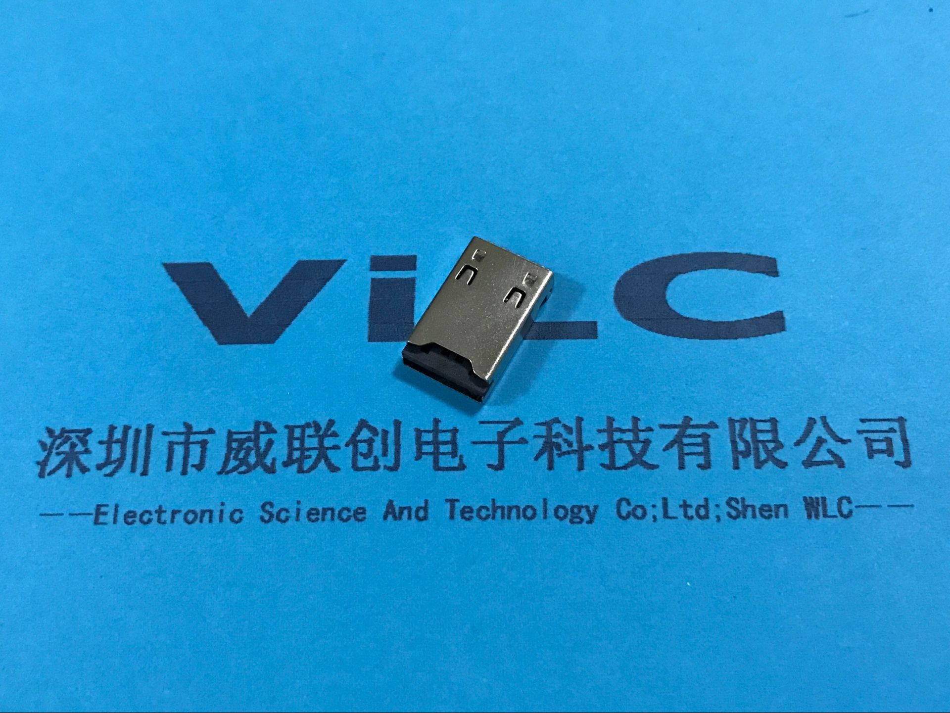 深圳厂家供应TF卡+AM USB二合一OTG公头 沉板贴片式 外插卡