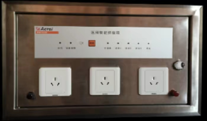 北京医疗场所适用智能插座箱安全性高厂家-价格-联系方式