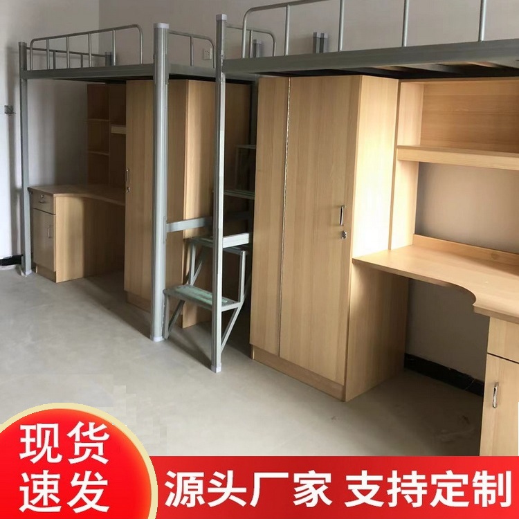 公寓床厂家 学校公寓床 学生公寓床定做 员工公寓床定制 澳思佳品牌图片