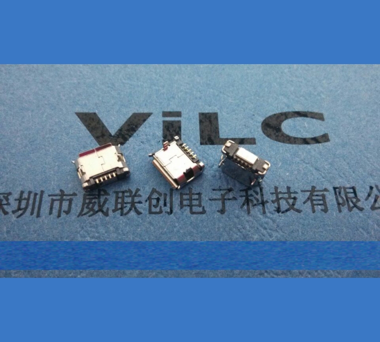 卷边MICRO 5P USB母座 DIP5.9 无柱带焊盘 有边 电镀镍-镀亮锡