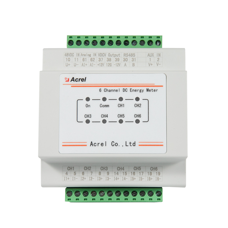 安科瑞AMC16-DETT基站直流电能计量表霍尔接入厂家-价格-联系方式