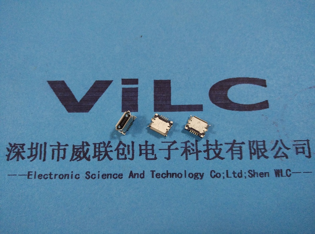 MICRO 5Pin USB母座 7.15插板 迈克连接器 卷边不锈钢壳