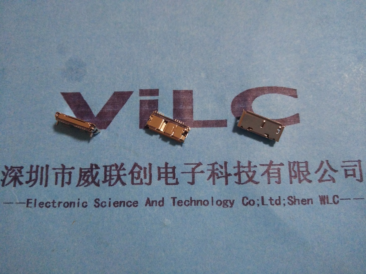 深圳市插件式USB 10P MICRO3.0连接器厂家